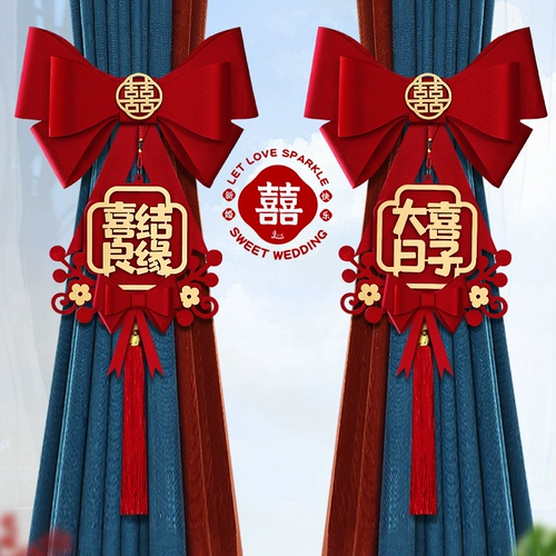 Ткань, ремень, красная подвеска, декор, праздничнный макет