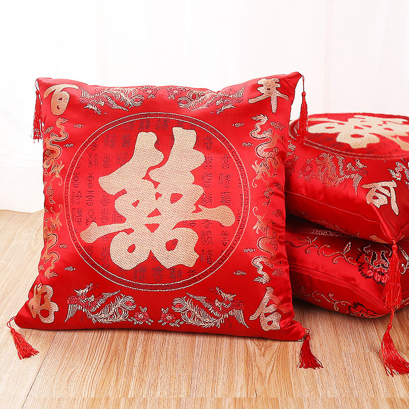 Wedding supplies Wedding pillow A pair of bed decoration press bed doll new embroidery red happy word pillow wedding room creativity