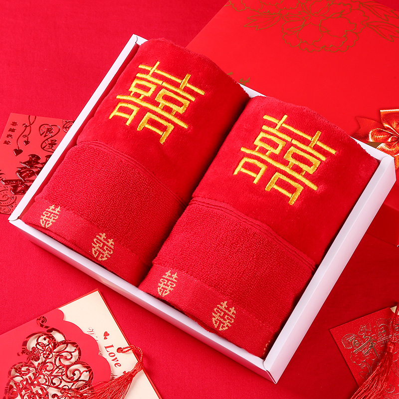 Wedding towel Wedding pure cotton pair of dowry red towels for marriage Happy towel red wedding supplies