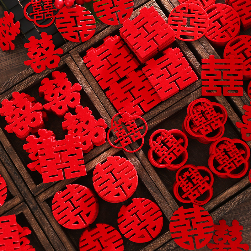 Wedding supplies big full hand throw happy word wedding room decoration preparation wedding word wedding joy child wedding celebration small happy word sticker