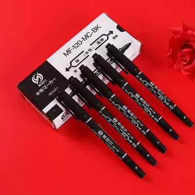 Wedding sign-in pen Creative wedding supplies Wedding signature pen Black signature pen Wedding invitation Festive writing pen