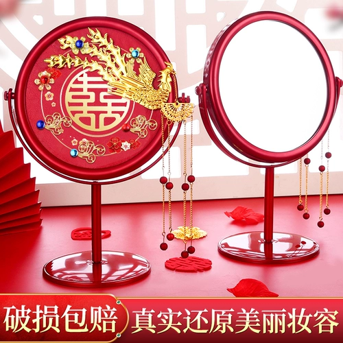 Свадебные принадлежности невеста, свадебный предмет, свадебное зеркало красное зеркало, пара приданого макияжа, брак, брак