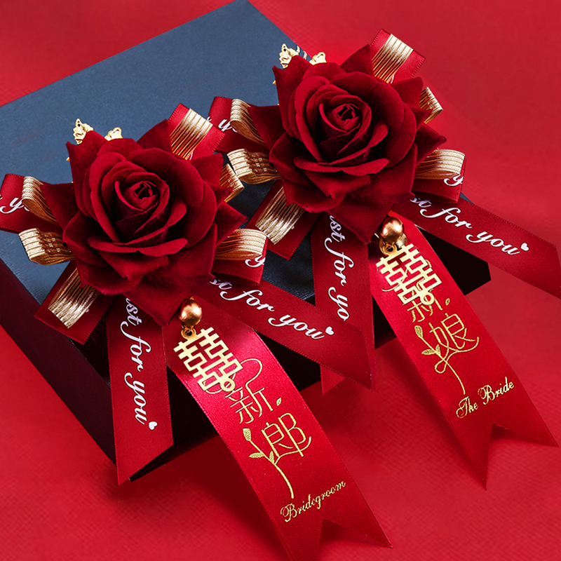 結婚式のコサージュ結婚式の付添人用品新郎と花嫁 2024 フルセット家族両親ブライドメイドシミュレーションコサージュ