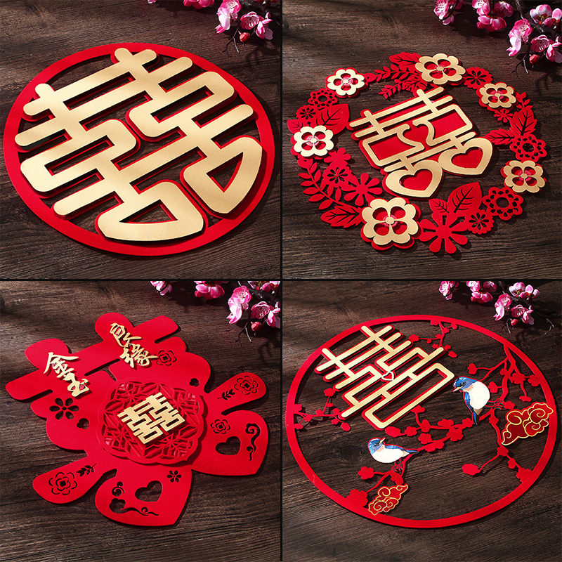 Happy word wedding room decoration wedding door wall paste bedroom three-dimensional double size hi sticker layout supplies sticker door sticker