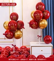 Fangxi Metal Golden Table Flutter (2 комплекта)