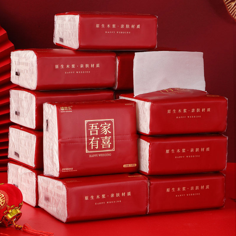 Paper Towels Wedding Supplies Big Total Engagement Wedding Banquet Napkins Special Pumping Paper Whole Boxes Wine Mat Men's Prescription Accessories-Taobao