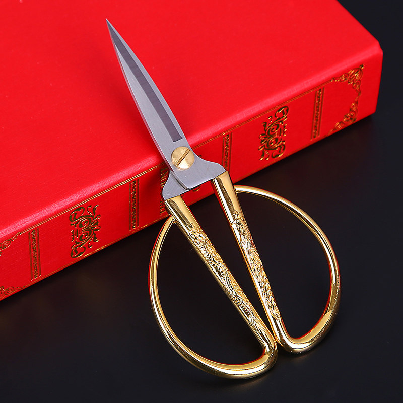 Women's side accompanied by dragon and crested golden scissors cut color feng shui stainless steel home kitchen wedding small scissors wedding supplies-Taobao