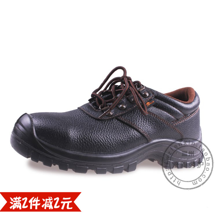 Sailion Safety Shoes Rou Shoes S100 Anti-Smash Antistatic Steel Head Footy Toe Real Cow Leather Antistatic Oil Resistant Wear