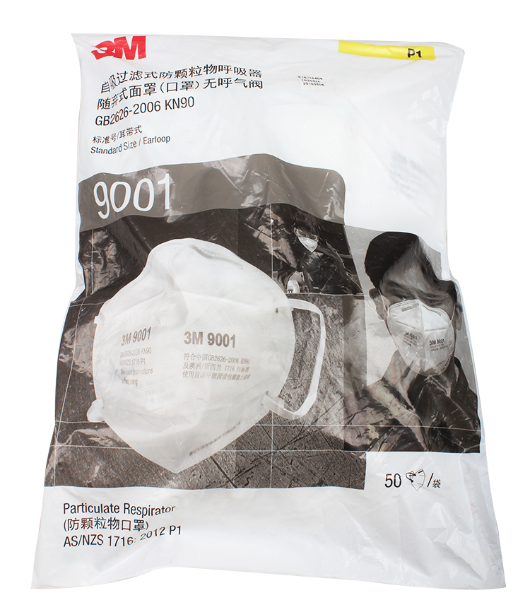 3M 3M mask 9001 ear belt mask KN90 dust-proof smog-proof 9002 male and female sunscreen 50 only fit