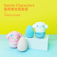 Miniso, sanrio, косметическая губка, комплект, спонж, база под макияж