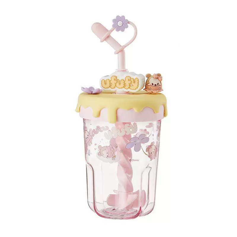 [MINISO Ufufy 560ml ]