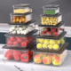 Refrigerator freshness box Kitchen food grade sealed box with lid Food packaging plastic box Vegetable and fruit storage box