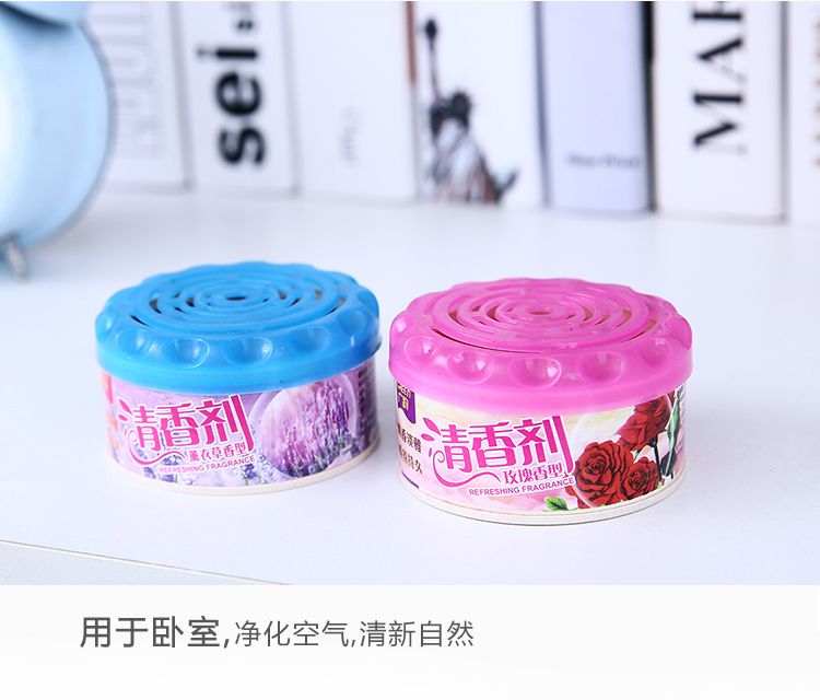 Không khí làm mát nhà vệ sinh khử mùi thơm xịt nước hoa phòng ngủ nhà hương thơm kéo dài - Trang chủ nước tẩy bồn cầu