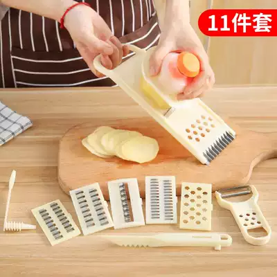 Multifunctional household shredded potato shredder Vegetable cutter artifact Radish shredder slicer Grater Kitchen supplies