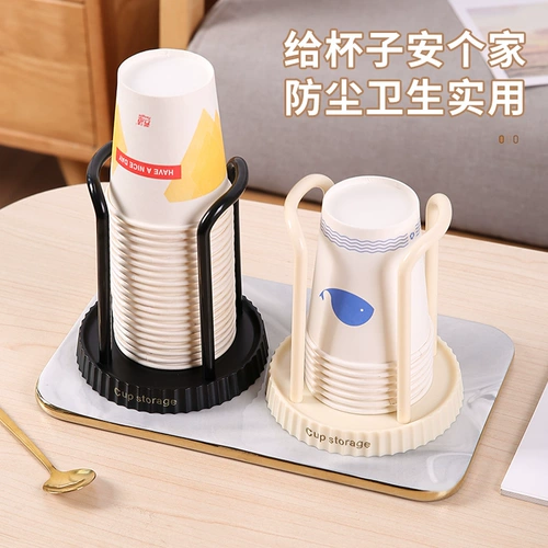 Настольная полка для хранения бумажных стаканчиков, бытовой диспенсер для воды, бар, чай с молоком, кофейня, одноразовая стойка для хранения чашек