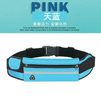 Синий [1 установка]