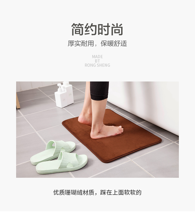Thảm phòng tắm cửa nhà vệ sinh hội trường lối vào cửa hấp thụ thảm sàn hộ gia đình thảm phòng tắm nhà bếp thảm - Thảm sàn thảm nhà tắm
