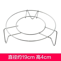 Очень большой