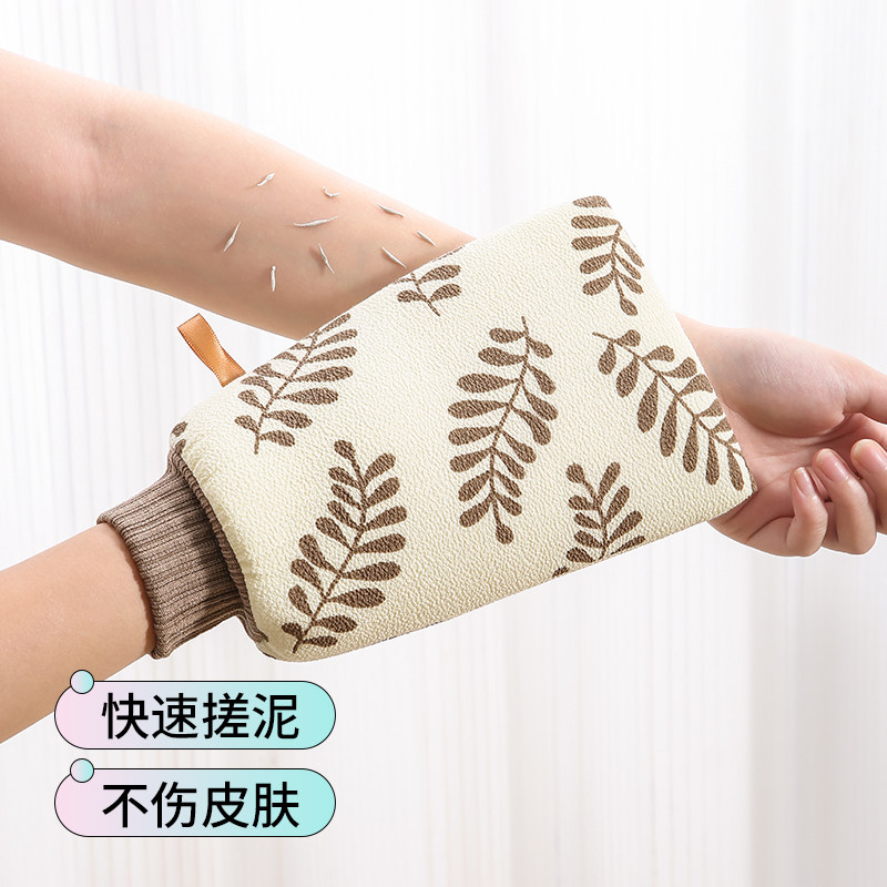 搓澡巾洗澡巾强力搓泥手套家用双面搓背背条女士不疼搓灰搓背神器