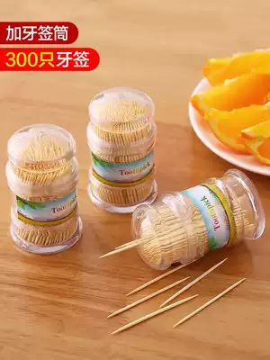 Creative double head available Bamboo toothpick with toothpick storage bottle home hotel with toothpick bottle toothpick box toothpick box toothpick box