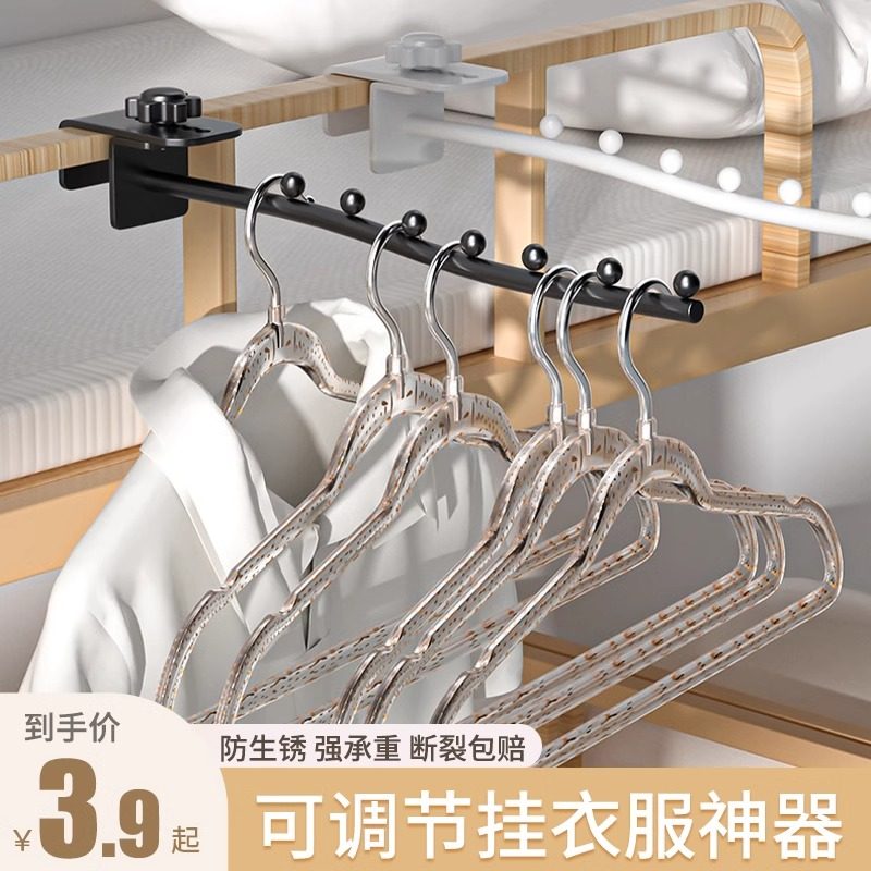 如何挑选优质的床沿挂钩?-衣钩-淘宝百科网
