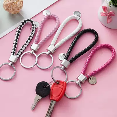 Couple gift car keychain men's car chain Women's bag bag pendant storage circle Women's Small hanging jewelry items