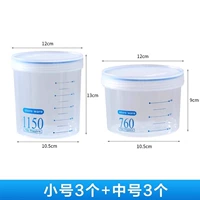 Маленький комплект, 3 шт, 3 шт