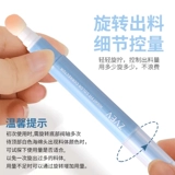 Увлажняющий тональный крем, консилер, осветляющий хайлайтер для контуринга, против темных кругов под глазами, скрывает прыщи, «три в одном»