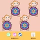 Little Monkey Target [4 Set] 12 шаров + 4 крючка