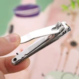 Большие маникюрные кусачки для маникюра для ногтей, ножницы из нержавеющей стали, комплект