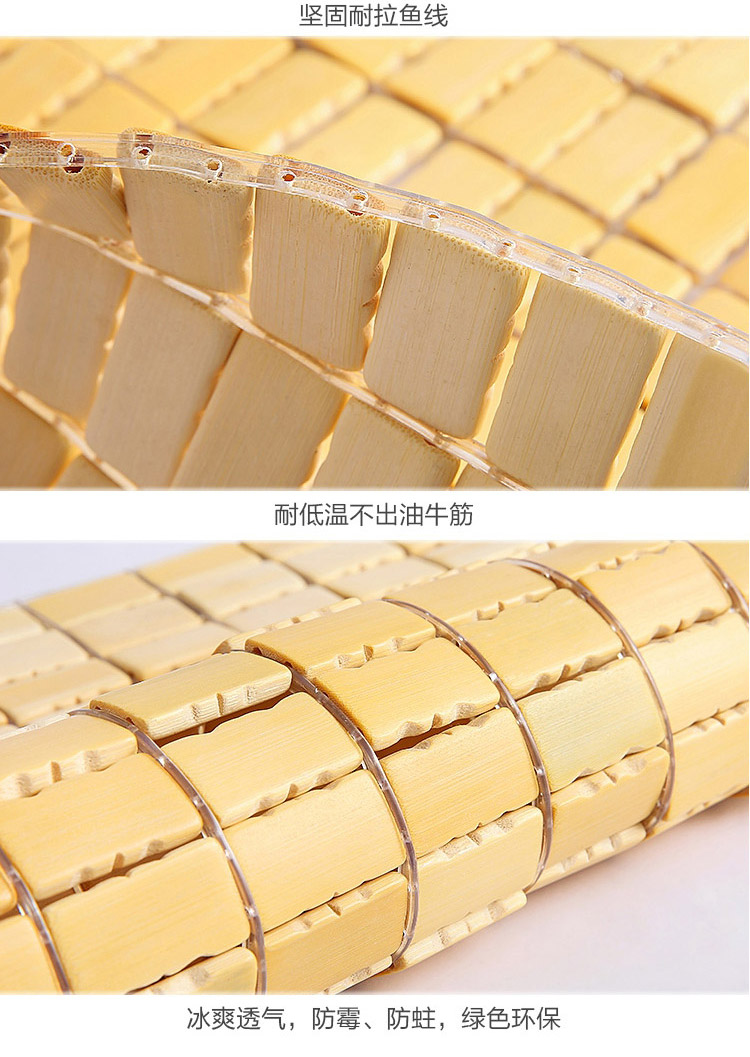 Mùa hè Mahjong mat đệm văn phòng ghế máy tính đệm mùa hè ghế ăn sinh viên sofa tre xe ghế đệm thảm trải ghế gỗ mùa hè