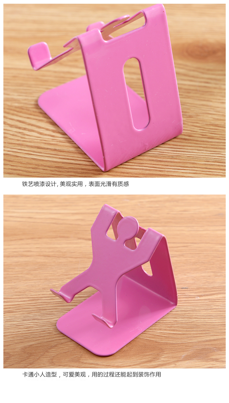 Support téléphone GSM - Ref 1363771 Image 11