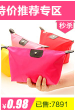 Bougie - Ref 2488145 Image 19