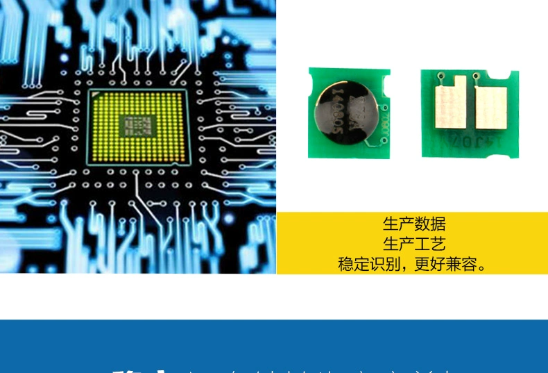 Lưới màu phù hợp với chip HP M553 CF360A M552dn M553dn m577dn M553n M577f m577z M553x chip đếm máy in HP508A - Phụ kiện máy in