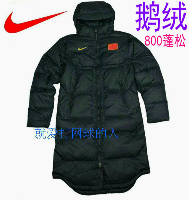 Nike China National Basketball, Tennis, and Track and Field Team 800 Fill Power Long down Jacket Wang Junkai Coat Nike China National Basketball, Tennis, and Track and Field Team 800 Fill Power Long down Jacket Wang Junkai Coat