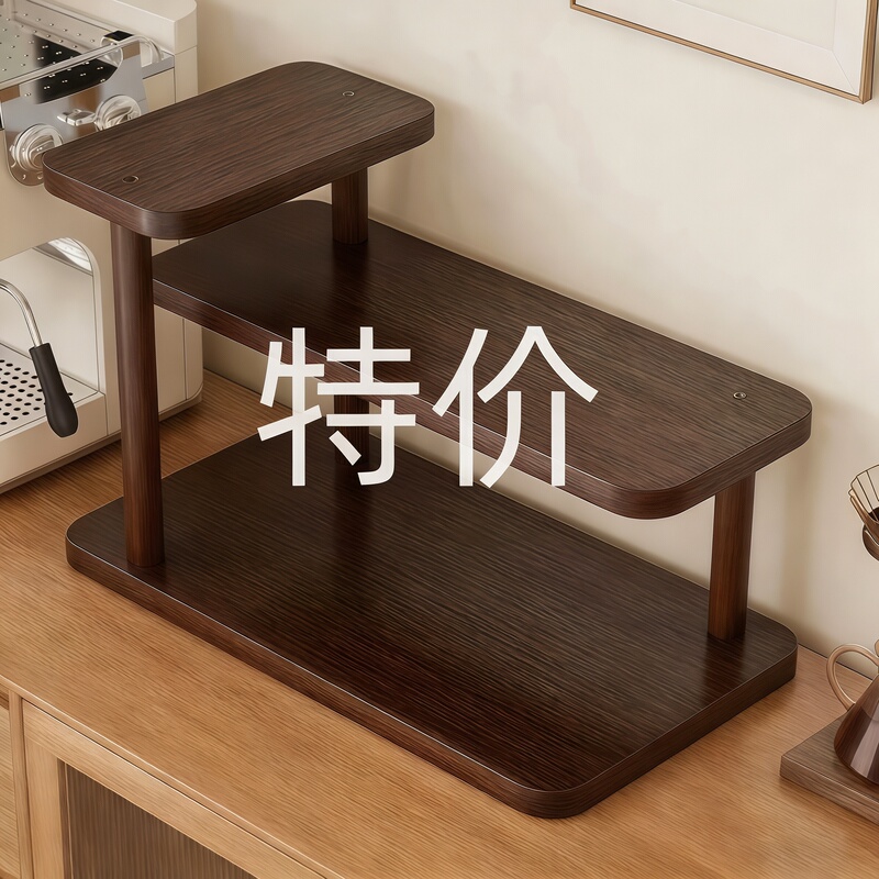 Desktop Double-Layer Cup Holder, Water Cup Storage Rack, Dining Table Countertop Coffee Cup and Tea Set Organizer, Table Top Storage Rack, Cup Organizer