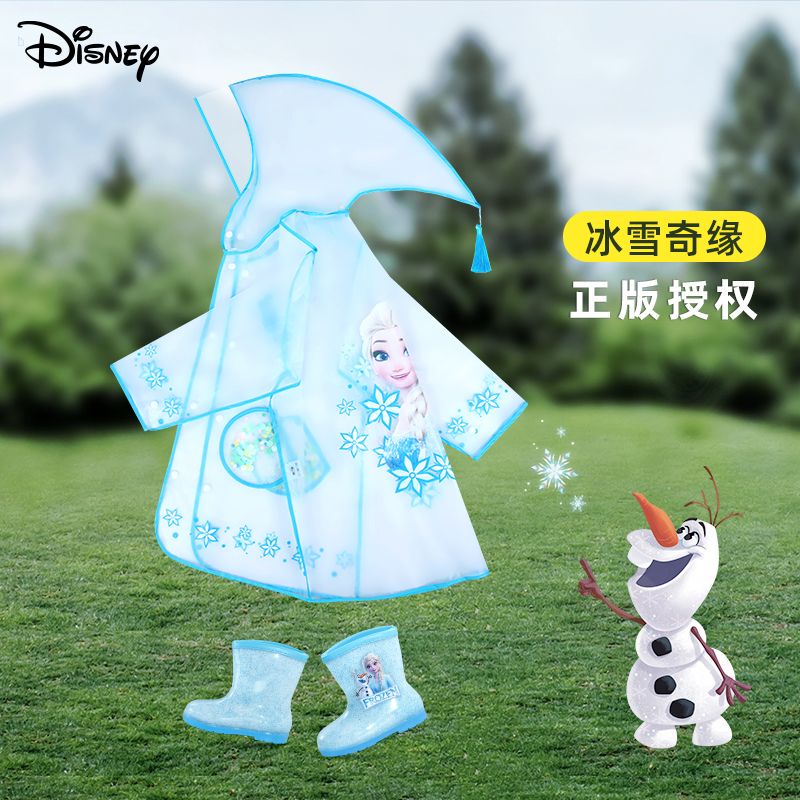 Frozen-Themed Baby Girl Raincoat with Large Brim, Children's Little Girl Poncho, Elsa Princess Kindergarten Entrance Raincoat Frozen-Themed Baby Girl Raincoat with Large Brim, Children's Little Girl Poncho, Elsa Princess Kindergarten Entrance Raincoat