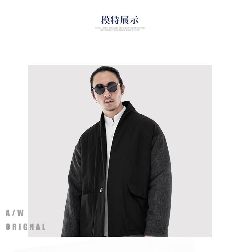 Sau khi đặt hàng cotton nam dài phần lớn cổ chữ V quần áo khâu tay áo túi lớn cotton Trung Quốc cotton nam áo khoác nam - Bông áo dạ nam