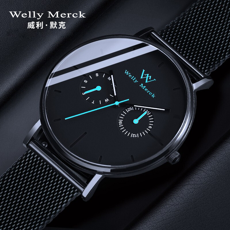 Wellymerck Wm Watch Men's Niche Brand Men's Genuine Fashion Quartz Watch Wellymerck Wm Watch Men's Niche Brand Men's Genuine Fashion Quartz Watch