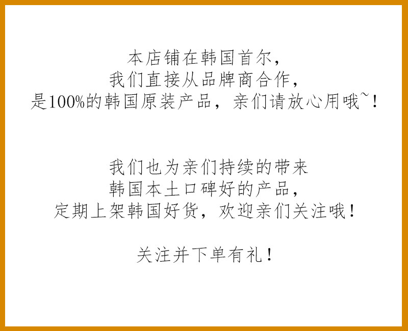 韩国网红爆款peach C持久唇釉口红 奇谈网