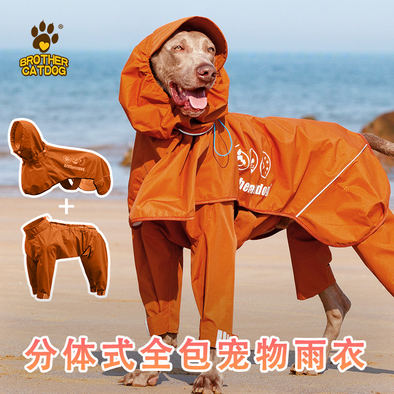 Dog Raincoat for Large Dogs, Split Hooded Jacket, Pet Waterproof and Dirt-Resistant Four-Legged Raincoat, Special for Large Dogs Like Golden Retrievers Dog Raincoat for Large Dogs, Split Hooded Jacket, Pet Waterproof and Dirt-Resistant Four-Legged Raincoat, Special for Large Dogs Like Golden Retrievers