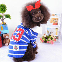 Pooch Supplies Great Whole Teddy Clothes 2021 Mesh Red New 23 Movement Wind Pure Cotton Warm Four-corner Clothes