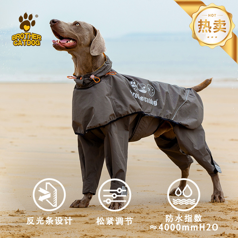 Dog Raincoat, Split-Type, Four-Legged, Full-Coverage, Waterproof Jacket for Pets, Large Dog Rain Poncho, Specially Designed for Large Dogs in Rainy Weather Dog Raincoat, Split-Type, Four-Legged, Full-Coverage, Waterproof Jacket for Pets, Large Dog Rain Poncho, Specially Designed for Large Dogs in Rainy Weather