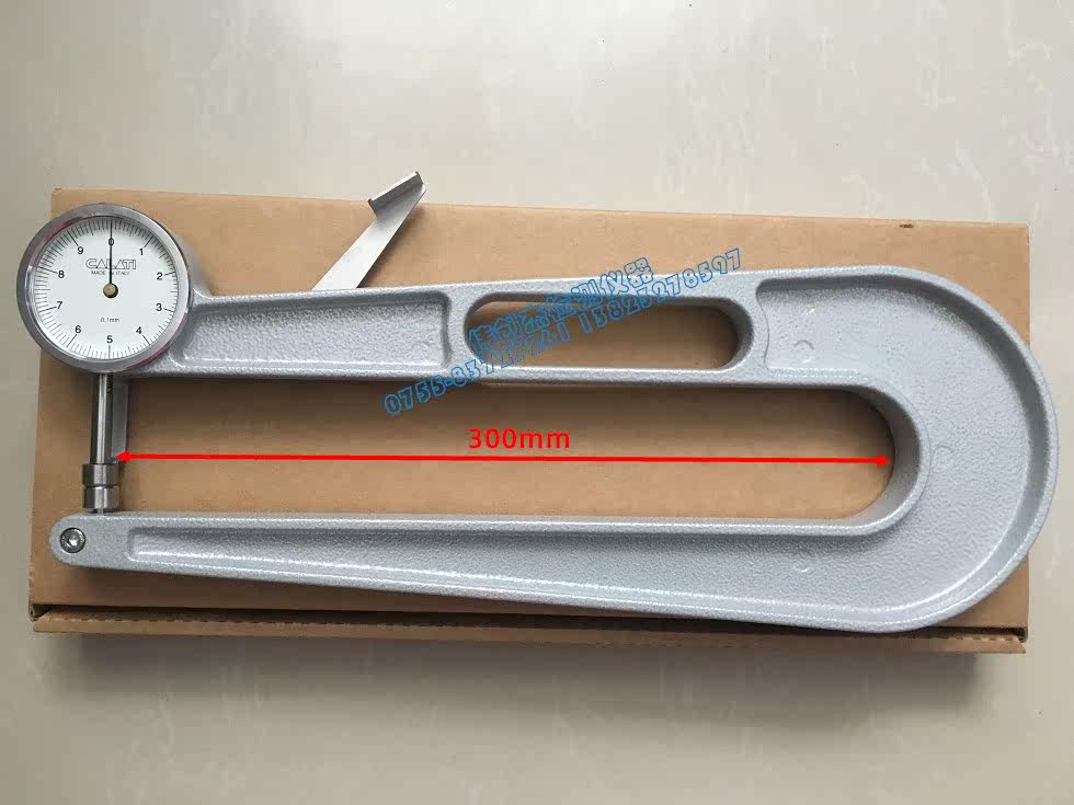 Italian CALATI caliper Leather caliper thickness gauge Italian calati thickness gauge 300mm