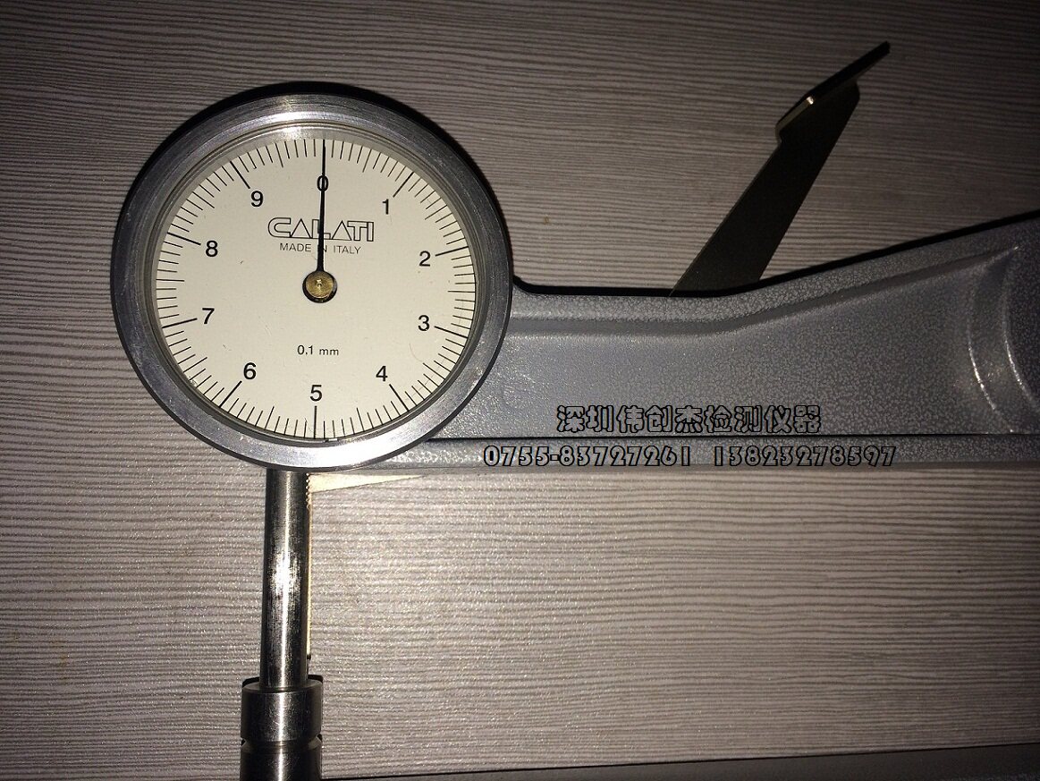 Italian calati large thickness gauge Italian leather caliper leather