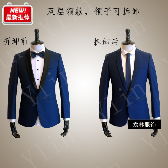 Costume homme en laine pour Quatre saisons - Ref 1556593 Image 17