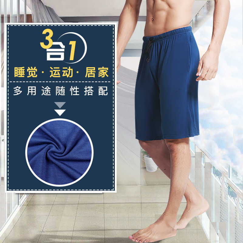 quần Big người đàn ông đeo bông giản dị mùa hè mens quần short siêu mỏng nửa cắt chân 5 5 minutepants mùa hè.