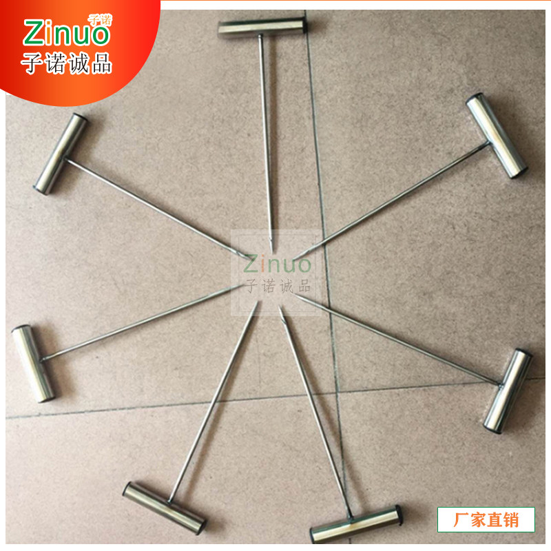 Subo Honestly Sofa Soft Bag Wearing Buttler Pulling Buckle Tool Lengthened Coarse Packaging Needle Buttoned Needle Steel Needle Extra-long Super Coarse Wear