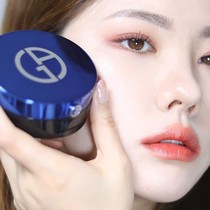 Mummelled House French Armani Armani blue label master shape Blue Air Cushion Foundation 2# 3#