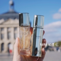 Gooey Guerlain new edition Gold diamond repair foundation Liquid gold foil makeup primer 30ml Dry skin water cream skin